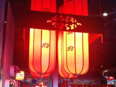-北平食府.北京烤鸭(亦庄店)