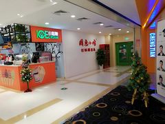 等位区-周鱼小馆石锅酸菜鱼(活力汇店)