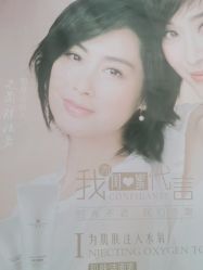 -金太子形象设计