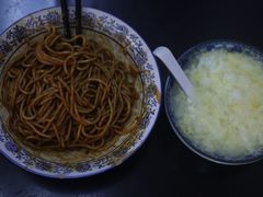 -李记热干面· 襄阳牛肉面