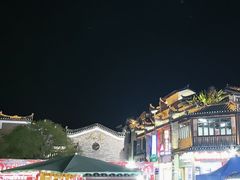 -东西巷