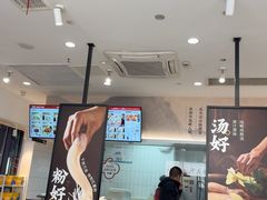-回味鸭血粉丝汤(砂之船店)