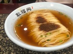 -耿福兴(凤凰美食街店)