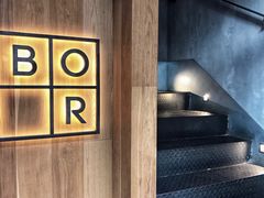 -BOR Eatery(安福路店)