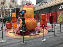 -中海环宇荟