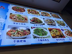 -本地菜馆·莲花血鸭(武功山景区店)