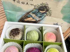 -好一朵茉莉花(老门东店)