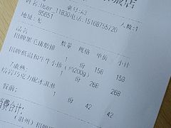 -IL Forno 意坊·意大利餐厅(温州万象城店)