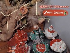 -千浔一暖DIY蛋糕烘焙(人民大学店)