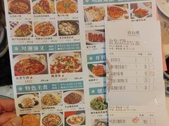 -虾饺妹·酒家(海珠广场店)