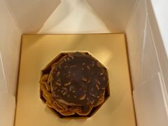 -墨茉点心局(国金街店)