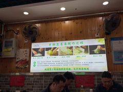 -手擀菠菜面(西康路店)