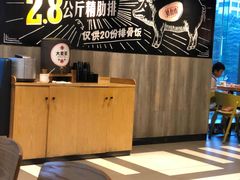 -72街红烧排骨饭(海珠丽影广场店)