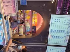 -反斗乐园(领展中心城店)