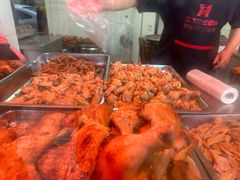 -土门八珍烤鸡腊味店(土门老店)