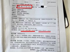 -星视野儿童近视弱视视力训练中心(富荟店)