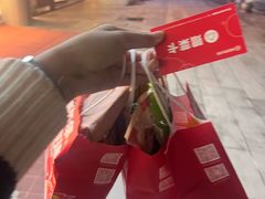 -海底捞火锅(新华联梦想城店)