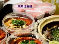 -金龙·打边炉(南京西路店)