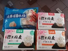 -大桥道糕点食品店(津塘路店)