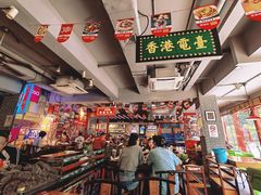 大堂-捞围鲜·港式打边炉(海阳路店)