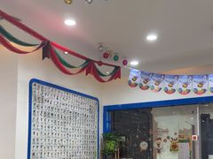 -易贝乐少儿·英语(金沙天街中心)