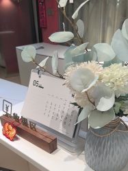 -柠檬一美·Ondapro·轻薄紧致抗衰中心