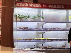 -宽尺巷鱼蛙自助火锅(虎丘钻石广场店)