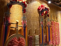-羊大爷涮肉(亮马桥店)