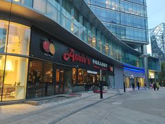 -安妮意大利餐厅(世贸天阶店)