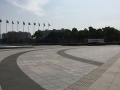 -中央公园(苏州工业园区)