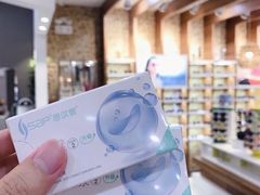 -宝岛眼镜·星创视光中心(厦门罗宾森店)