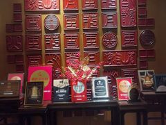 -大理实力希尔顿酒店•御玺中餐厅