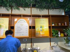 -LA MATCHA抹茶吧(进贤路店)