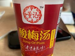 -攀枝花·任德琼·盐边羊肉米线