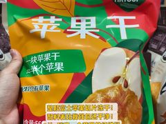 -山姆餐吧(山姆会员商店店)
