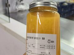 -盒马鲜生(馥邦国际店)