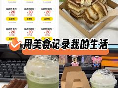 -海底捞火锅(苏宁生活广场店)
