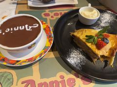 -安妮意大利餐厅(国贸店)