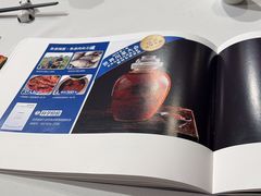 -眉州东坡(华联万柳店)