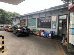 -中国石化石富丰加油站