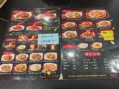 -一起吃小龙虾·海鲜(海珠店)