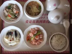 -喜喜月子(瑞虹天地店)