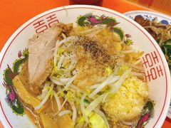 -拉面莊夢語＆中华料理八椿