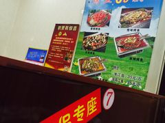 -晓林火锅(安定门店)