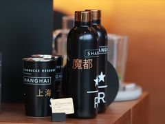 -星巴克臻选(广州二沙岛文立方店)