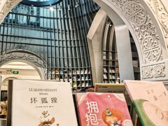 -思南书局·诗歌店