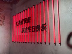 -大头叔烤鸡爪·朝鲜族烤串(天池路店)