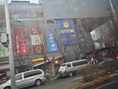 -新荟城(望京店)