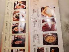 -绿茶餐厅(华发商都店)