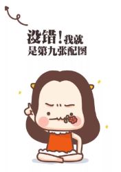 点击看大图 -爱悦月子中心·时光(武侯店)